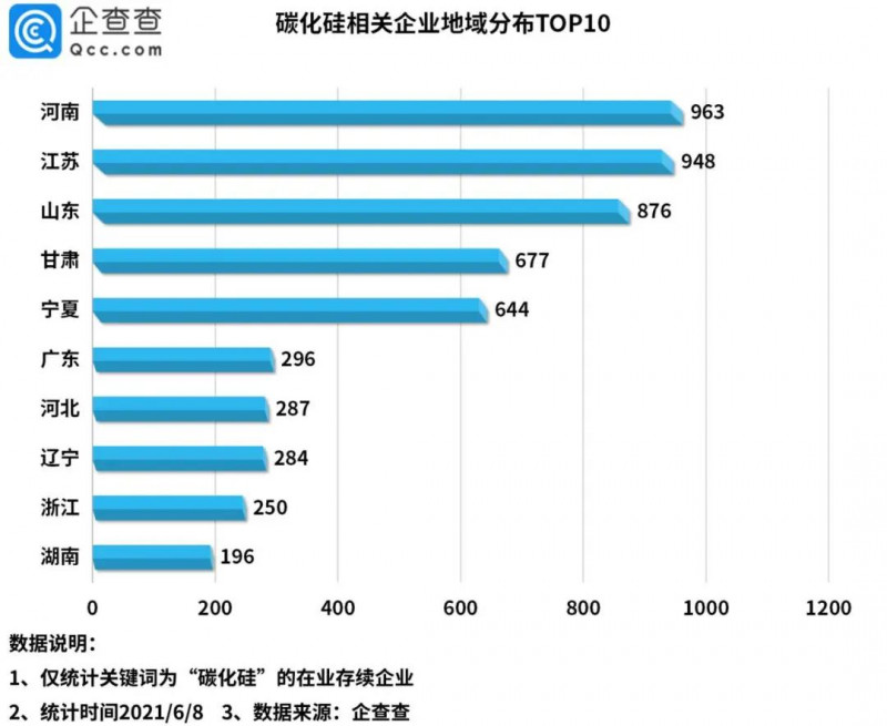 微信图片_20210610094004