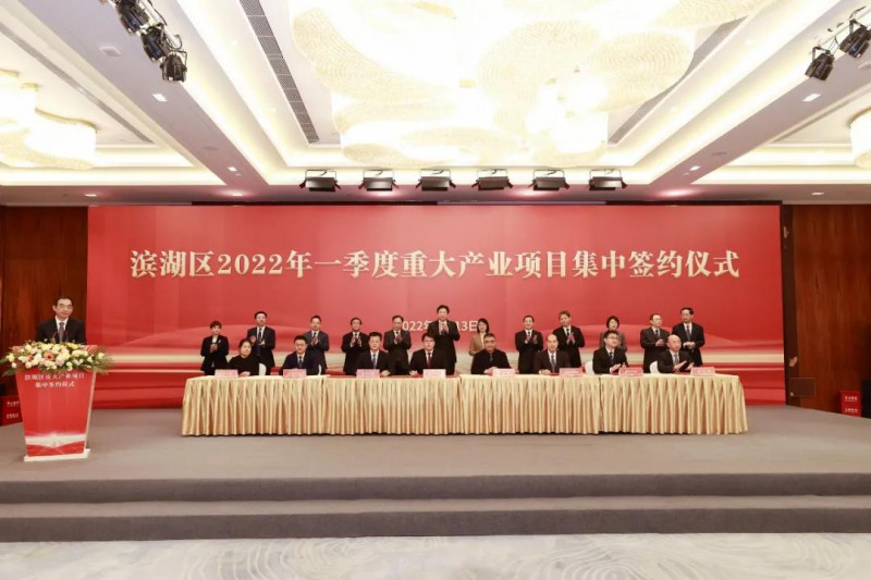 20220215105223_微信图片_20220215102856