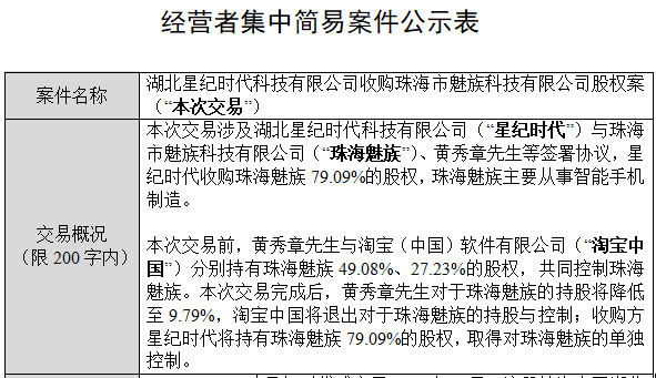 20220614134024_微信图片_20220614133825