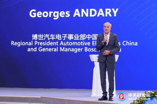 18.博世汽车电子事业部中国区总裁 Georges Andary做《Co<em></em>ntribution of Automotive Power Semico<em></em>nductors in Reducing Carbon Emissions》主题报告