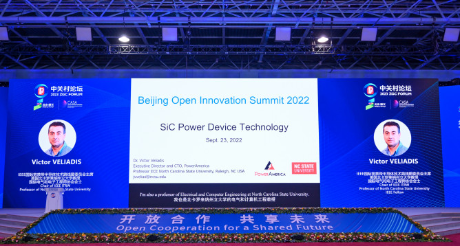 15.IEEE国际宽禁带半导体技术路线图委员会(ITRW) 主席Victor Veliadis做《SiC Power Device Technology》线上报告