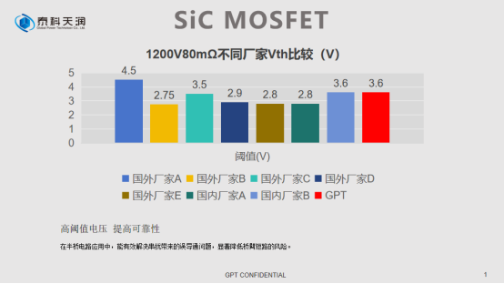 微信图片_20240112133709