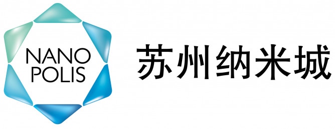 苏州纳米城logo 2