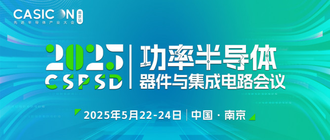 头图