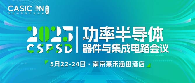 头图-900<em></em>x383