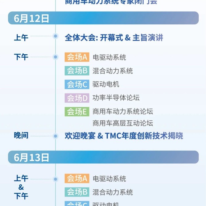 微信图片_20250509105403