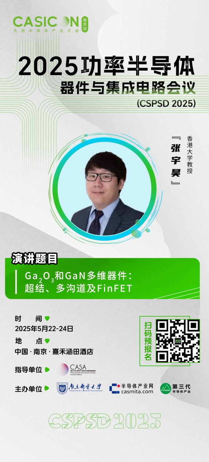 0514-张宇昊