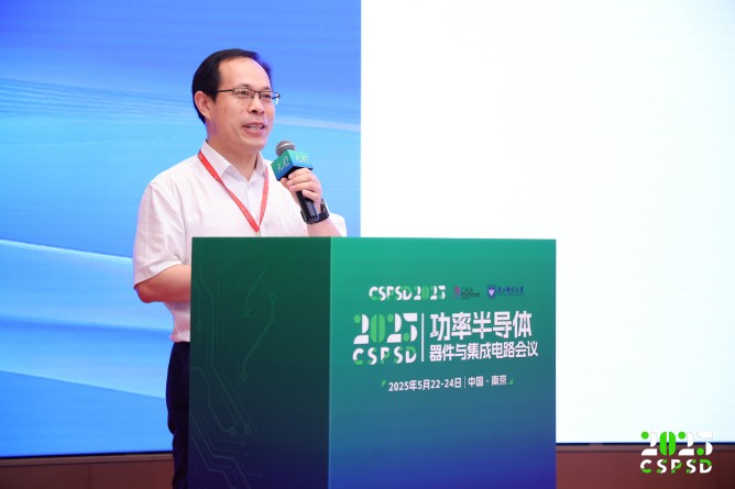 张进成