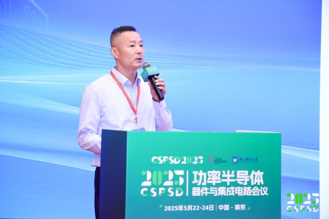 施俊