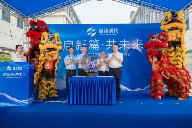 微信图片_20250524070808
