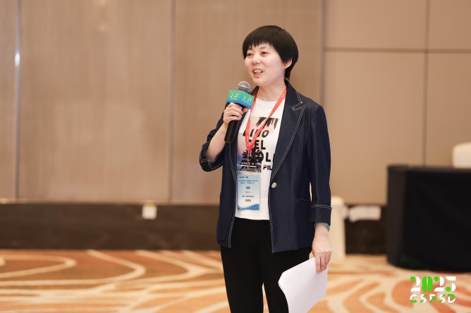 杨媛主持人