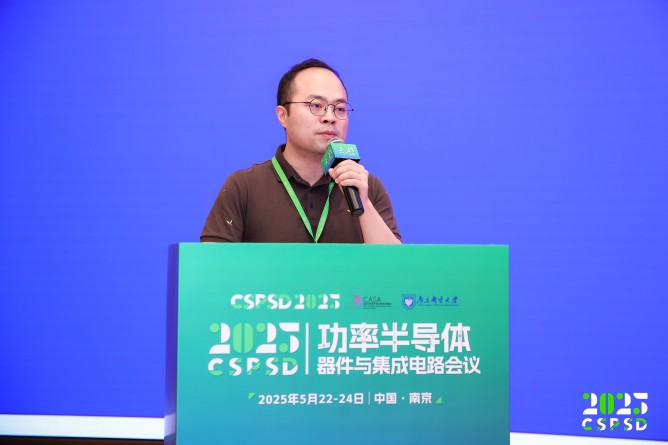杜丰羽