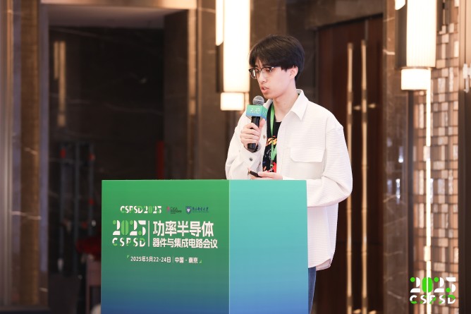 刘宇？