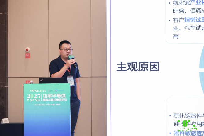 罗鹏