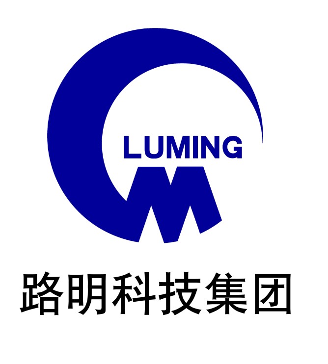 路明集团高清LOGO图片