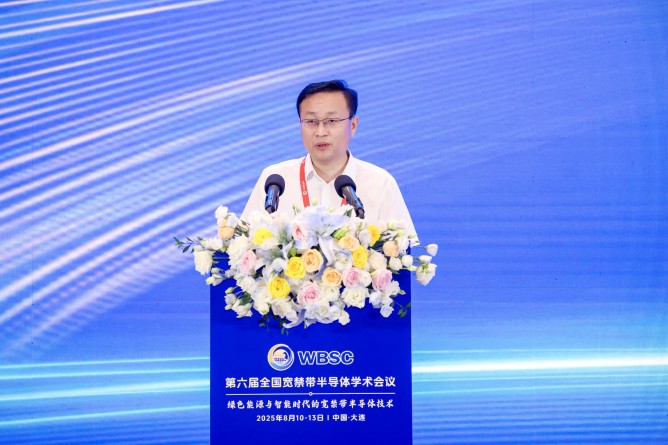 杜长征