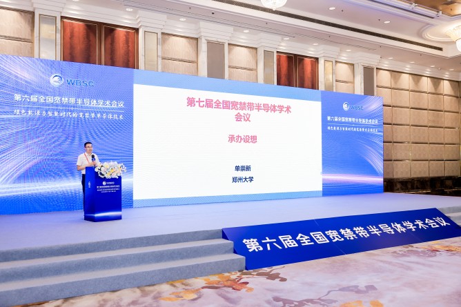 承办设想