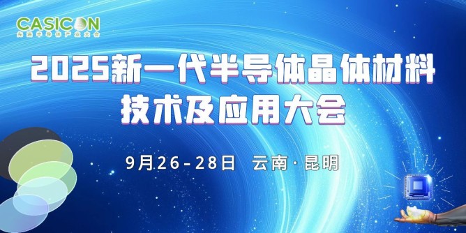 头图