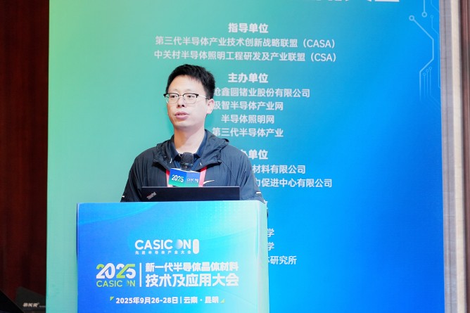李宝学